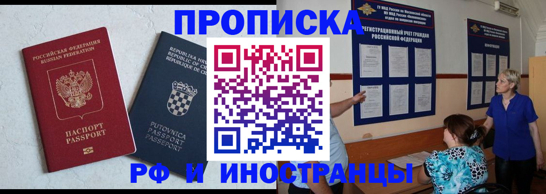 форма 3 в Кохме